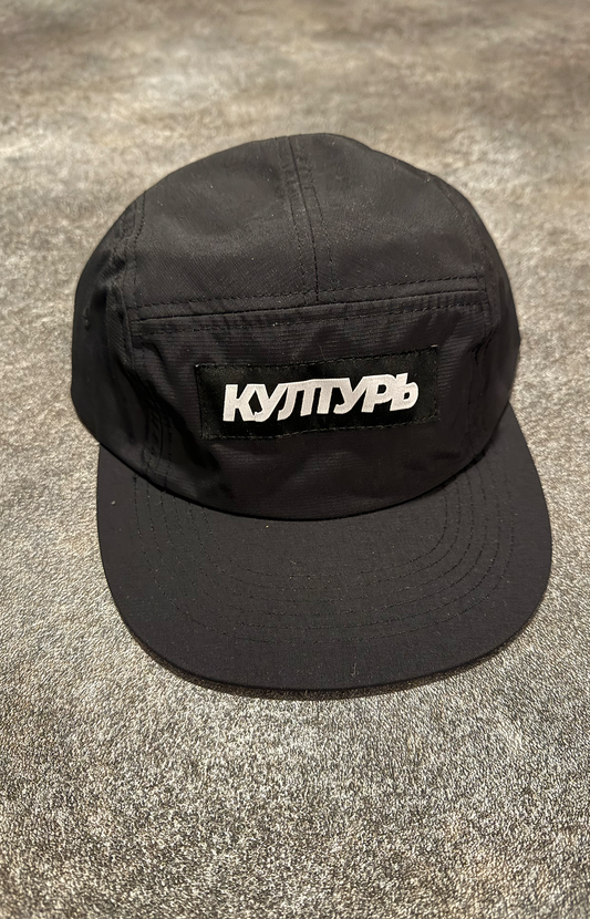 КУЛТУРЬ 5 ПАНЕЛНА ШАПКА