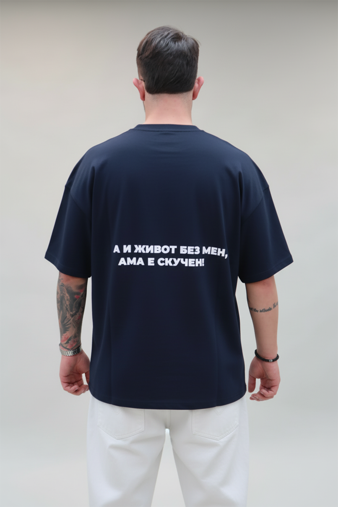 CLASSIC MIDNIGHT BLUE