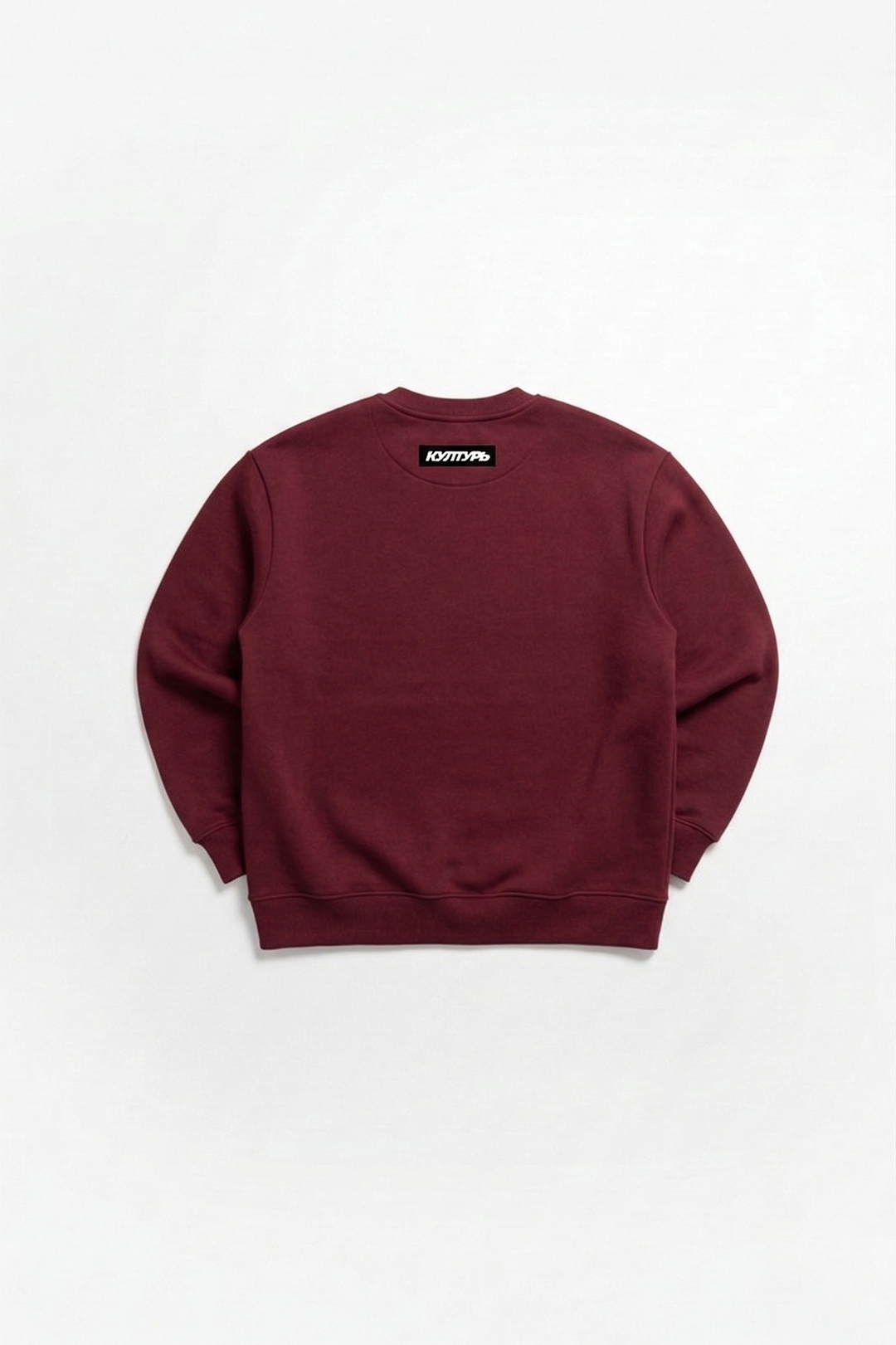 BURGUNDY CREWNECK
