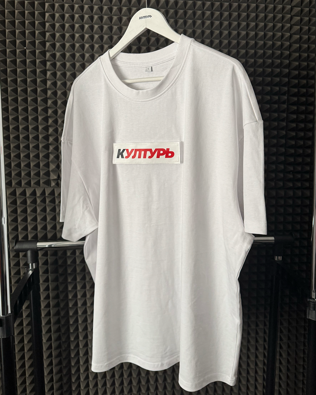 КУЛТУРЬ БОКС ЛОГО