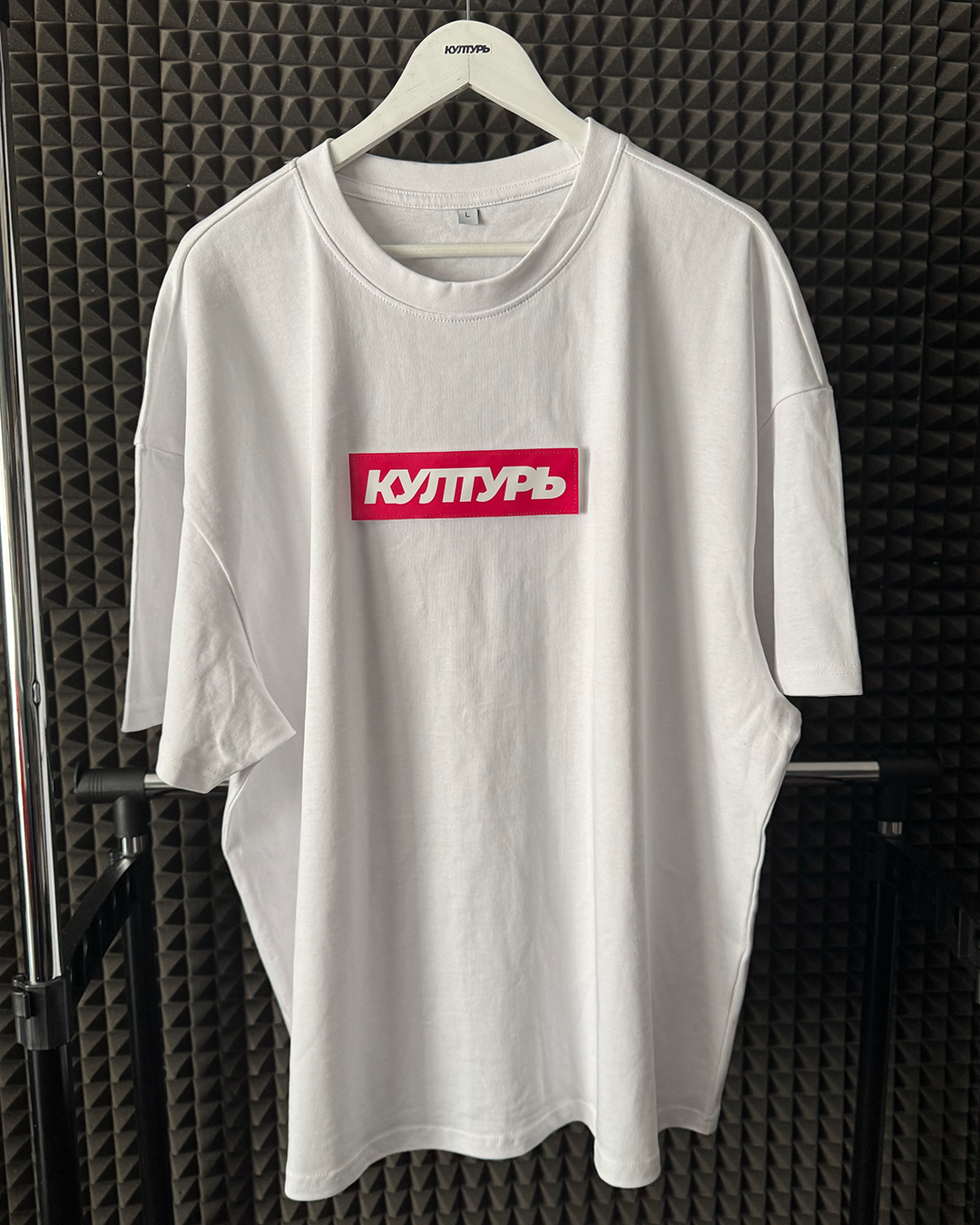 КУЛТУРЬ БОКС ЛОГО