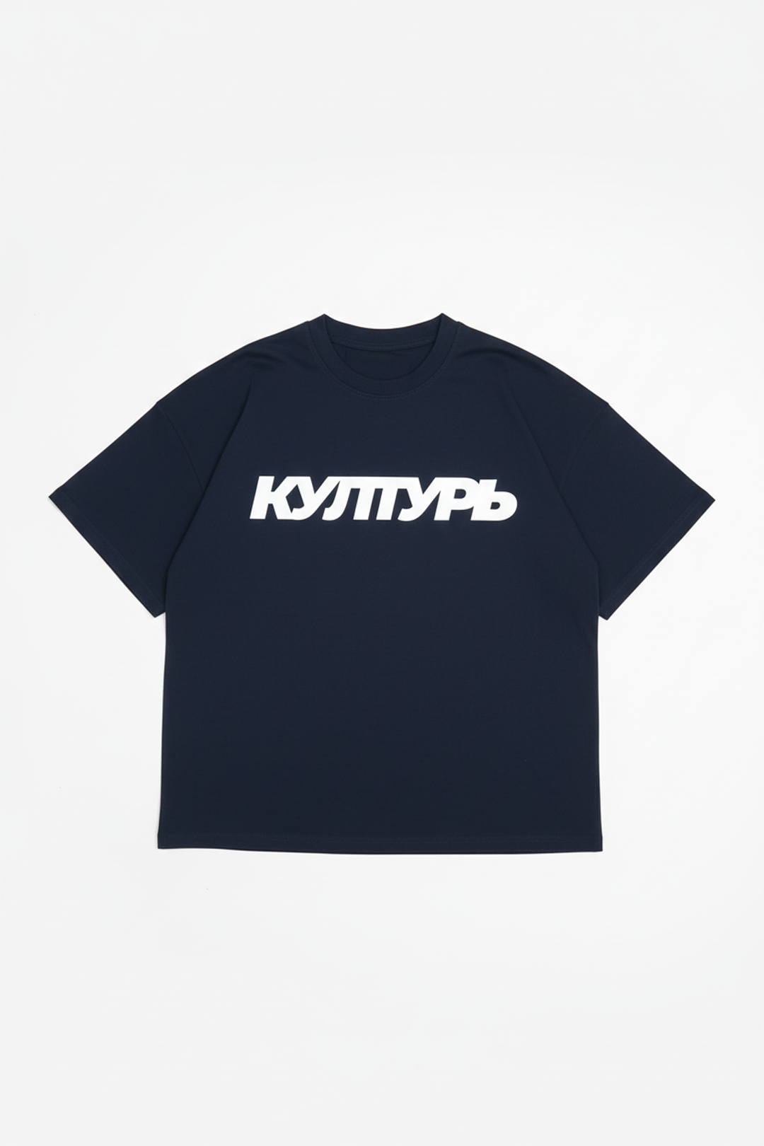 CLASSIC MIDNIGHT BLUE