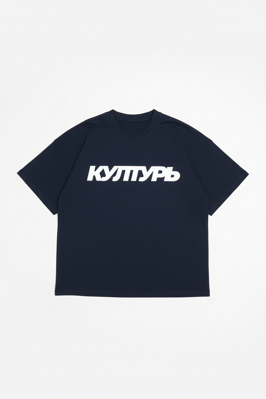 CLASSIC MIDNIGHT BLUE