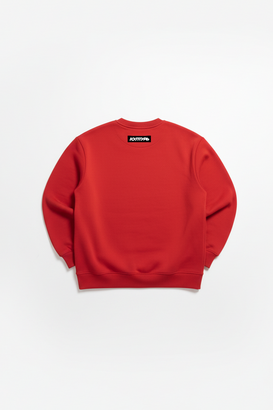 STRAWBERRY CREWNECK