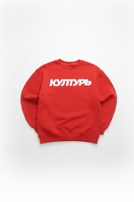 STRAWBERRY CREWNECK