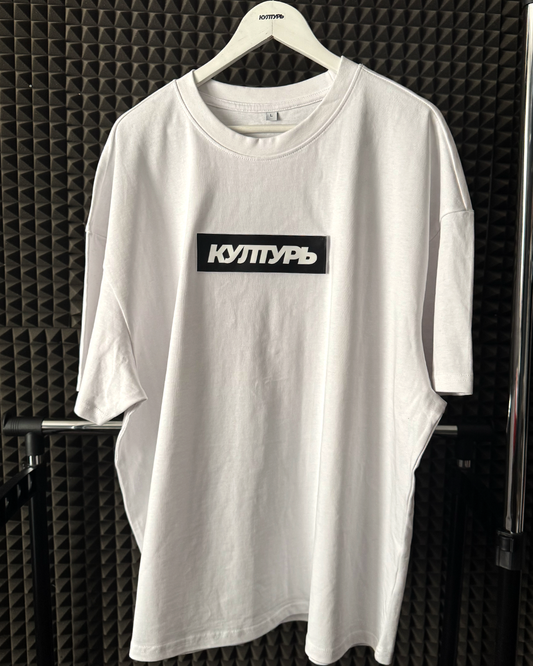 КУЛТУРЬ БОКС ЛОГО